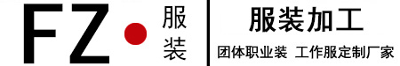 飲料機(jī)械